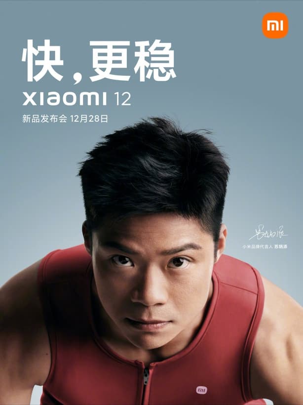 Anúncio Xiaomi 12