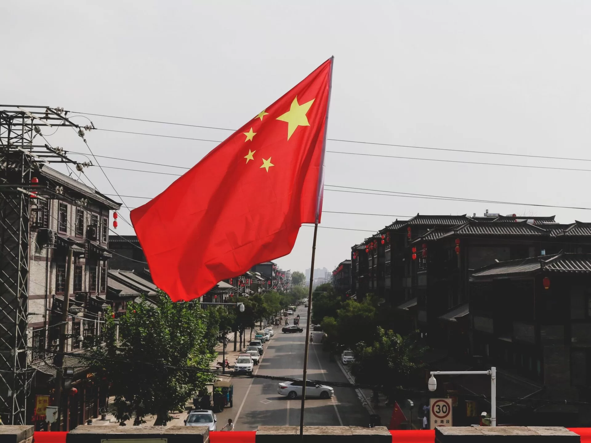 Foto de bandeira da China