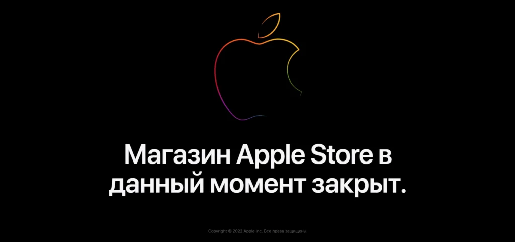 Site russo da Apple